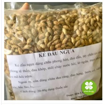 Ké Đầu Ngựa (Gói 1Kg) - Eg172