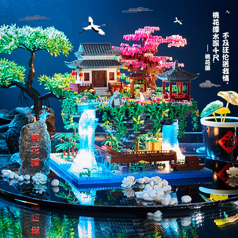Mô hình xếp hình lắp ráp kiến trúc trung quốc Đảo đào hoa trang trí nhà cửa món quà ý nghĩa 21112023