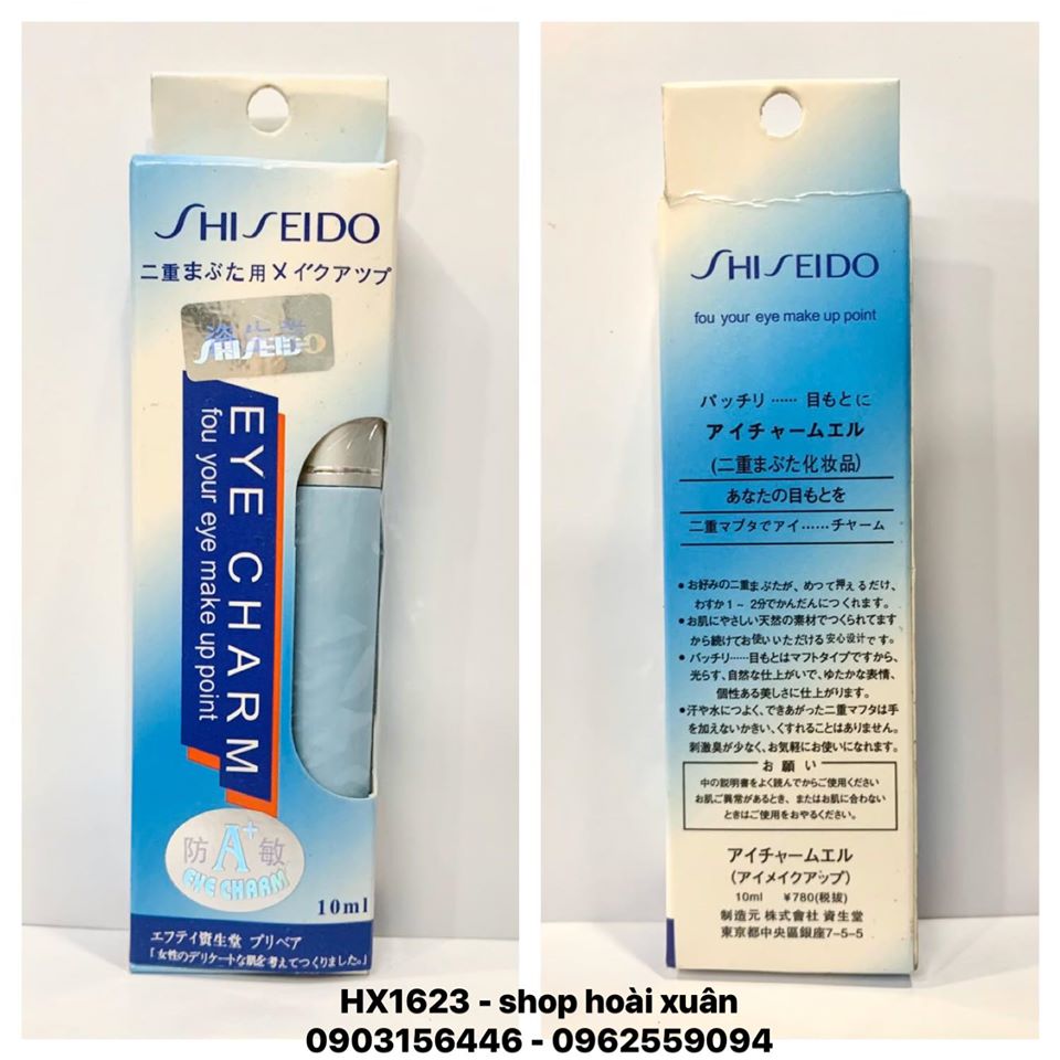[HCM]Keo tạo mắt 1 mí thành 2 mí - dán mi Shiseido japan - HX1623