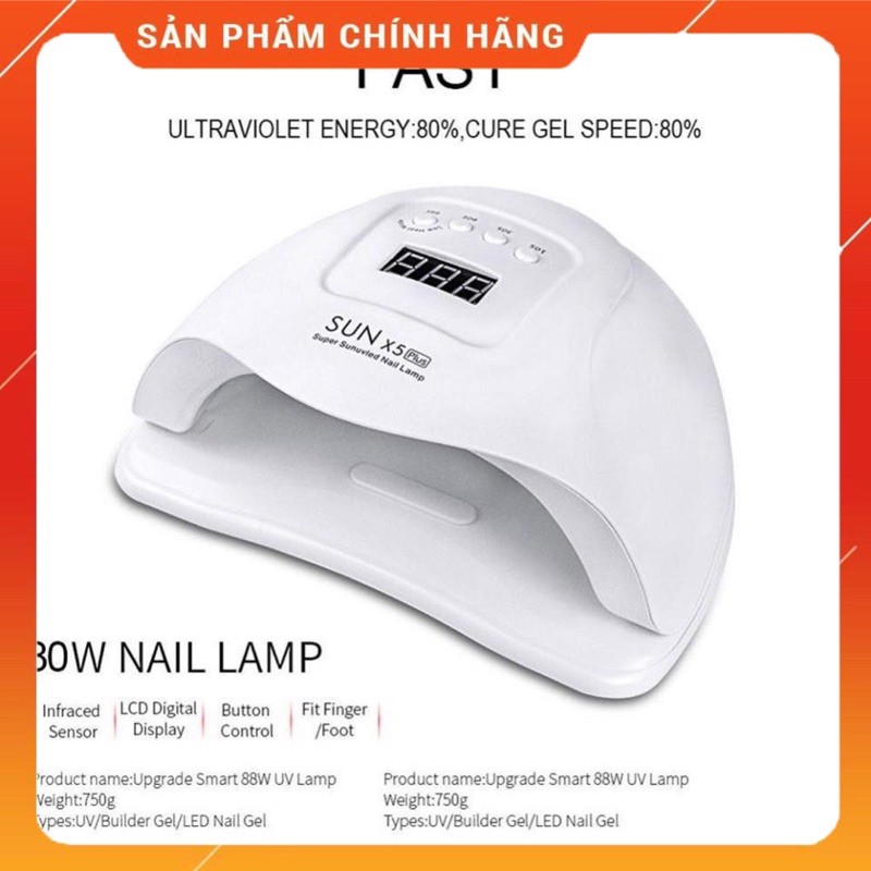 [Hcm]Máy Hơ Gel Sun X5 Plus - Hàng Chuẩn 80W - 36 Bóng - Bảo Hành 3 Tháng