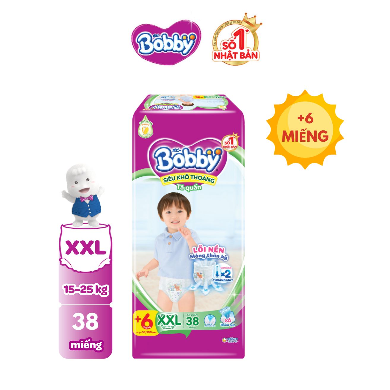 [12-14.08 QUÀ TO][TẶNG MIỄNG NGẪU NHIÊN] Tã/bỉm quần Bobby 3mm Super Jumbo Siêu khô thoáng XXL38
