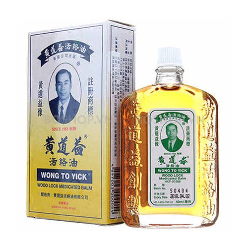 [Hcm]Dầu Nóng Wong To Yick Wood Lock Medicated Balm 50Ml - 5527 Cam Kết Hàng Đúng Mô Tả Chất Lượng Đảm Bảo An Toàn Đến Sức Khỏe Người Sử Dụng