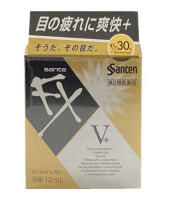 Nhỏ mắt Sante FX V+ giảm ngứa viêm mỏi mắt (12ml) - Nhật Bản