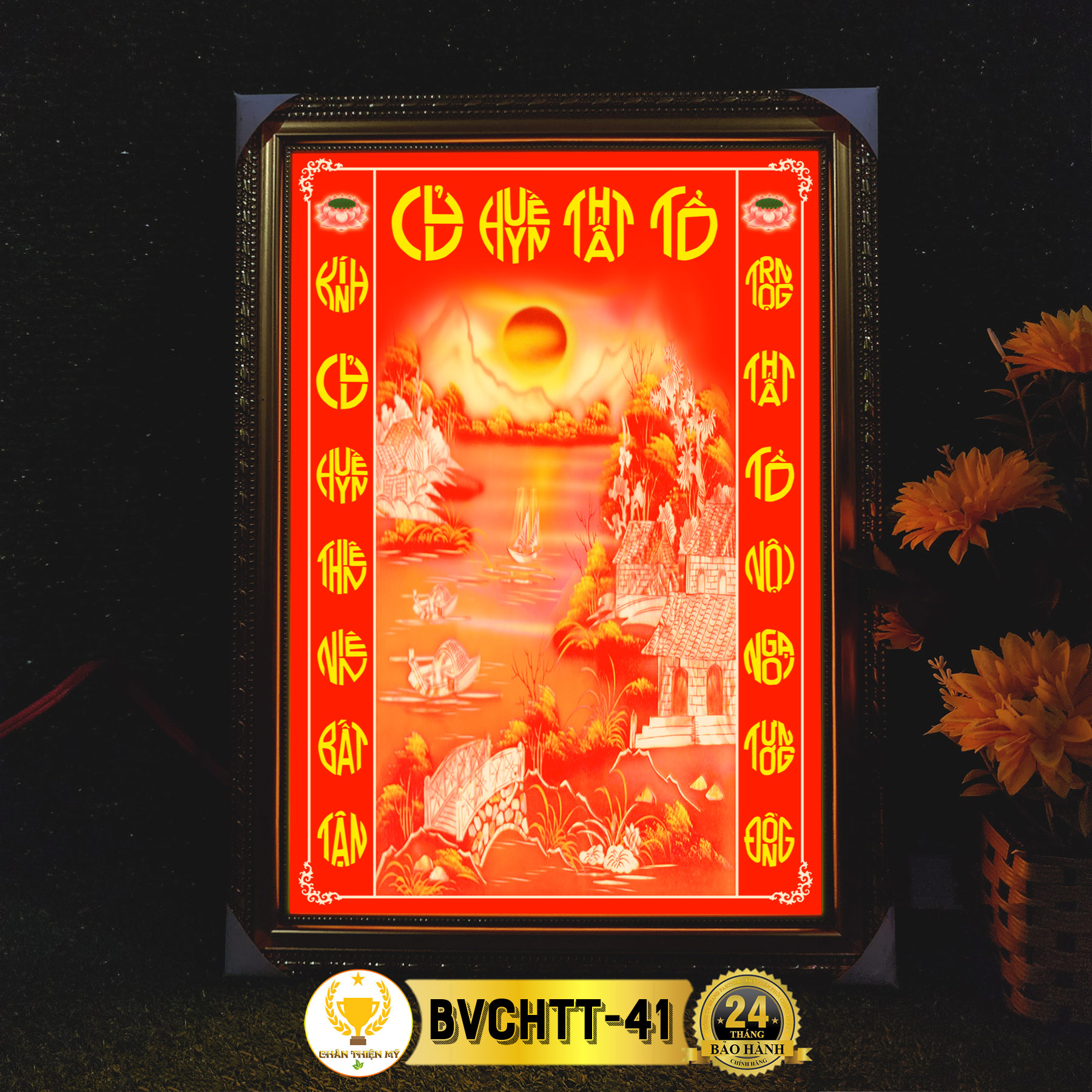 Bài Vị Cửu Huyền Thất Tổ In Tranh Trúc Chỉ Nhiều Mẫu Có Đèn Trang Trí Bàn Thờ Gia Tiên CBVCHTT-04