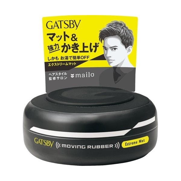 Sap Tạo Kiểu Tóc Gatsby Màu Đen (80G) - Japan