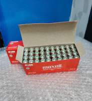Hộp 40 viên pin tiểu AA 1.5V Maxell Power ACE R6P dùng cho đồ chơi remote đồng hồ treo tường