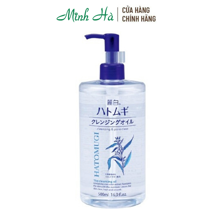 Dầu Tẩy Trang Hatomugi The Cleansing Oil 500Ml