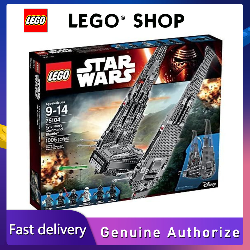 【Hàng chính hãng】 LEGO Star Wars Kylo Rens Command Shuttle 75104 Đồ chơi Star Wars (1005 miếng) đảm bảo chính hãng Từ Đan Mạch