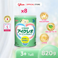 (ICREO SỐ 3) Combo 8 Lon Thực Phẩm Bổ Sung Sữa Dinh Dưỡng GLICO ICREO LEARNING MILK  cho bé từ 3 tuổi trở lên (Số 3 - 8Lon x 820g/Lon)