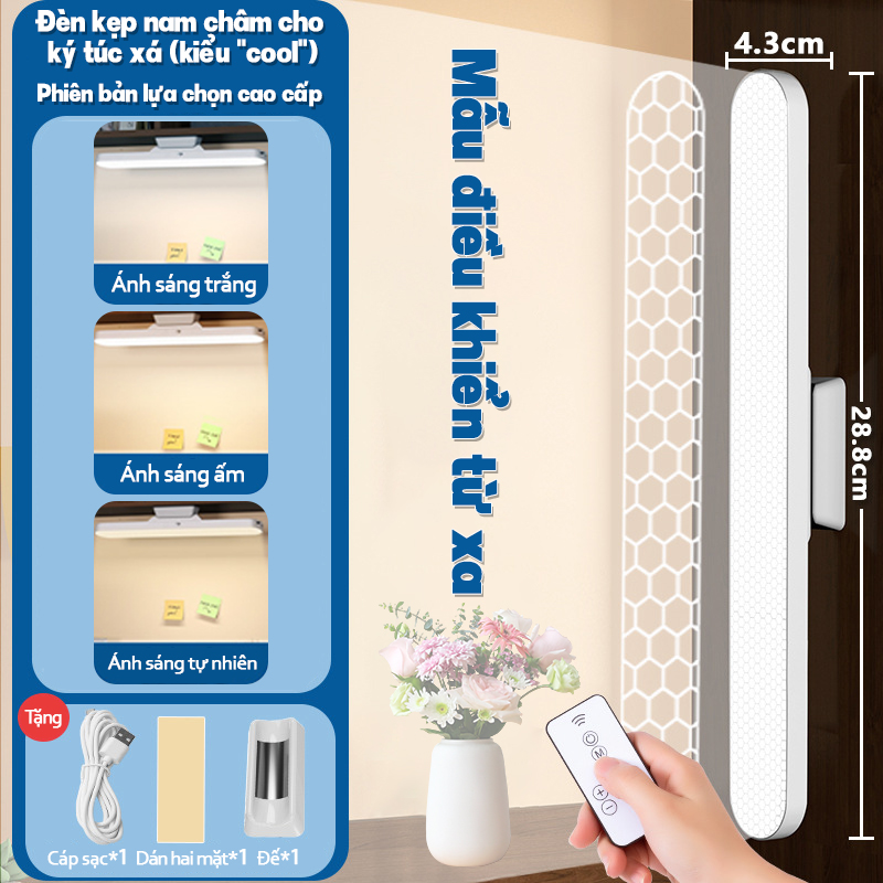 Đèn LED từ tính sạc USB có thể điều chỉnh độ sáng thích hợp sử dụng cho bàn học và được trang bị kèm điều khiển từ xa