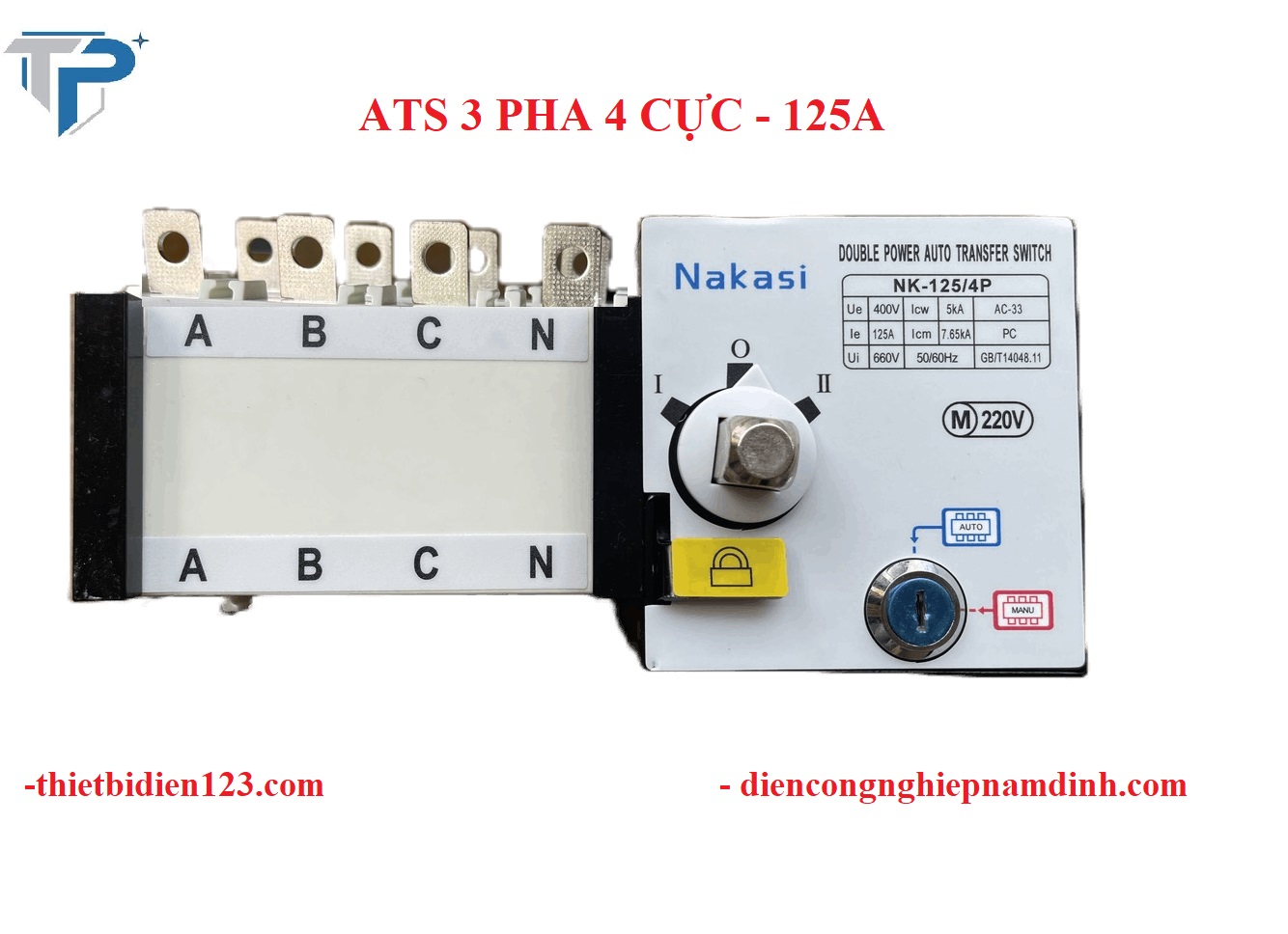 Bộ chuyển nguồn tự động ATS 4P 125A- Chuyển đổi 2 nguồn điện 3 pha 4 cực