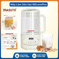 Máy Làm Sữa Hạt Masuto MSLovePlus – Xay Nấu Đa Năng Làm Sữa Hạt Nguyên Chất Dễ Sử Dụng