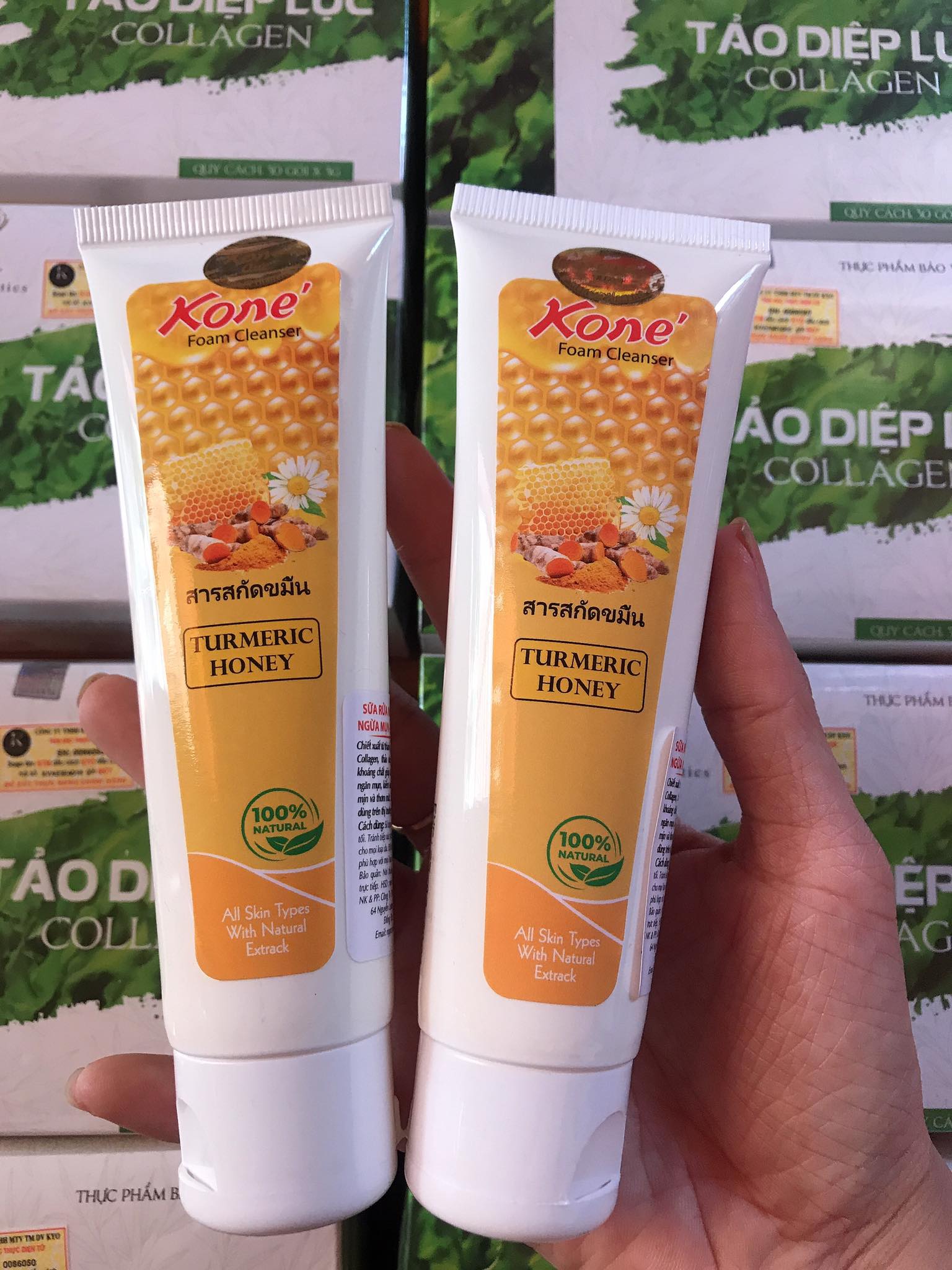 Sữa Rửa Mặt Kone Nghệ