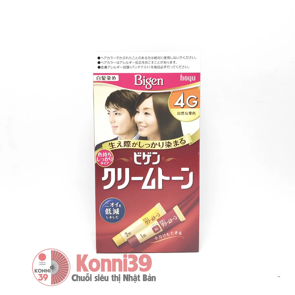 Thuốc nhuộm tóc thảo dược phủ bạc Bigen Nhật Bản