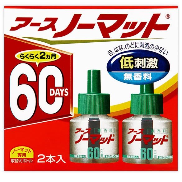 Bộ Tinh Dầu Đuổi Muỗi Nhật 60 Ngày (45Ml X 2)