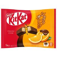 KitKat mini socola túi giấy hàng nội địa Nhật