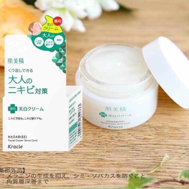 Kem Dưỡng Da Mụn Kracie Hadabisei Facial Cream Chất Lượng Sản Phẩm Đảm Bảo An Toàn Và Cam Kết Hàng Đúng Như Mô Tả