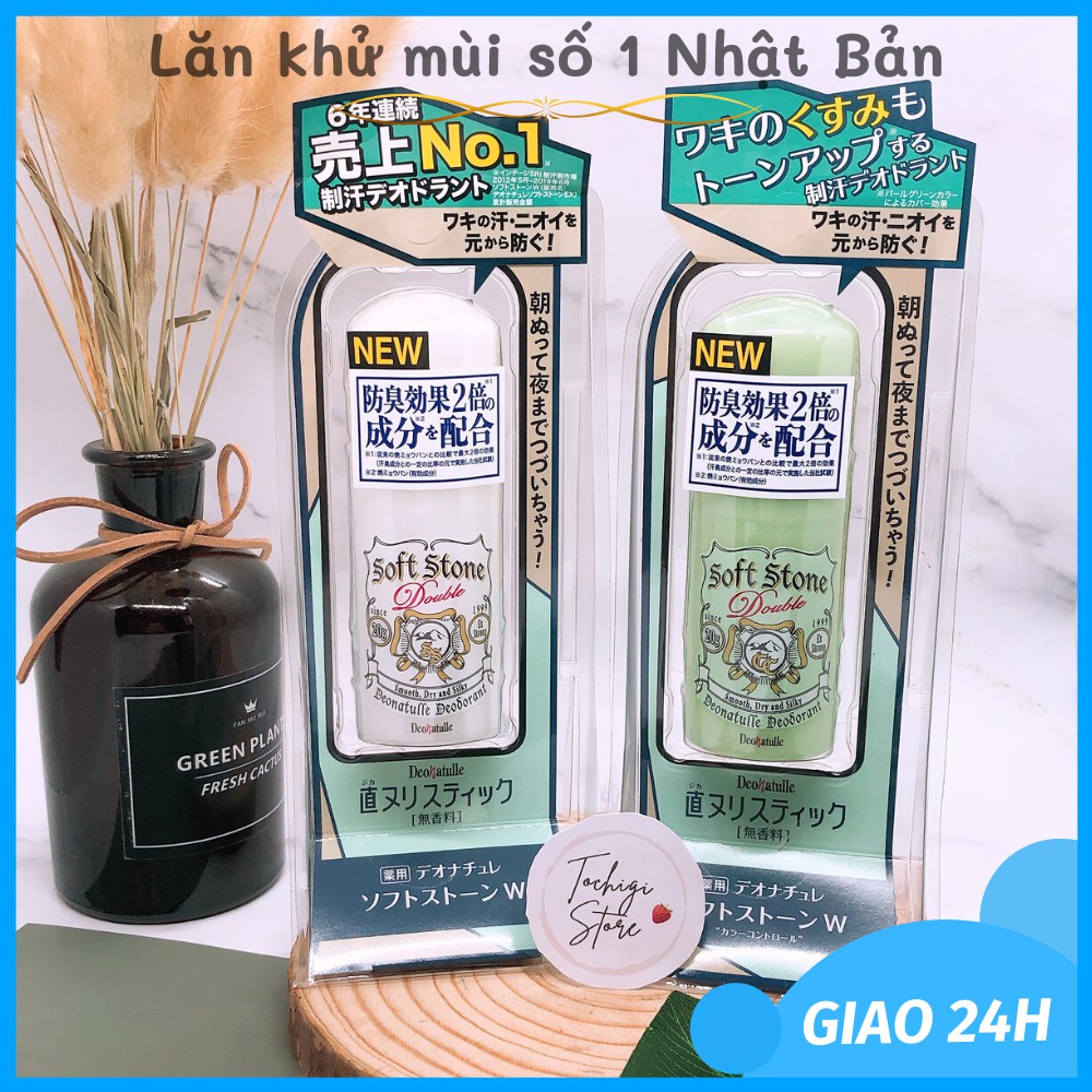 Lăn Nách Đá Khoáng Soft Stone Nhật Bản Chất Lượng Đảm Bảo Và An Toàn Đến Sức Khỏe Người Sử Dụng Cam Kết Hàng Đúng Mô Tả