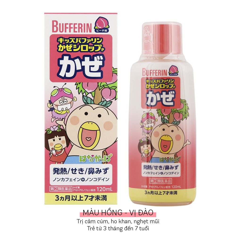 Siro Bufferin cảm lạnh sốt ho cho bé 120mL nội địa Nhật