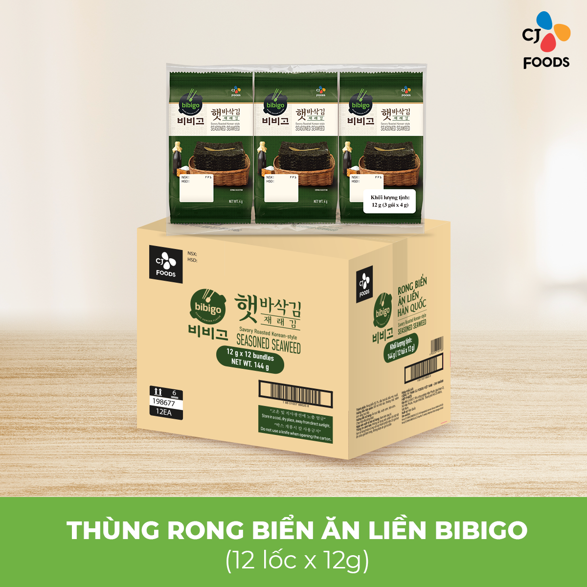 [Tiết kiệm] Thùng 12 lốc Rong biển ăn liền Bibigo vị truyền thống (12 lốc x 3 gói x 4gr)