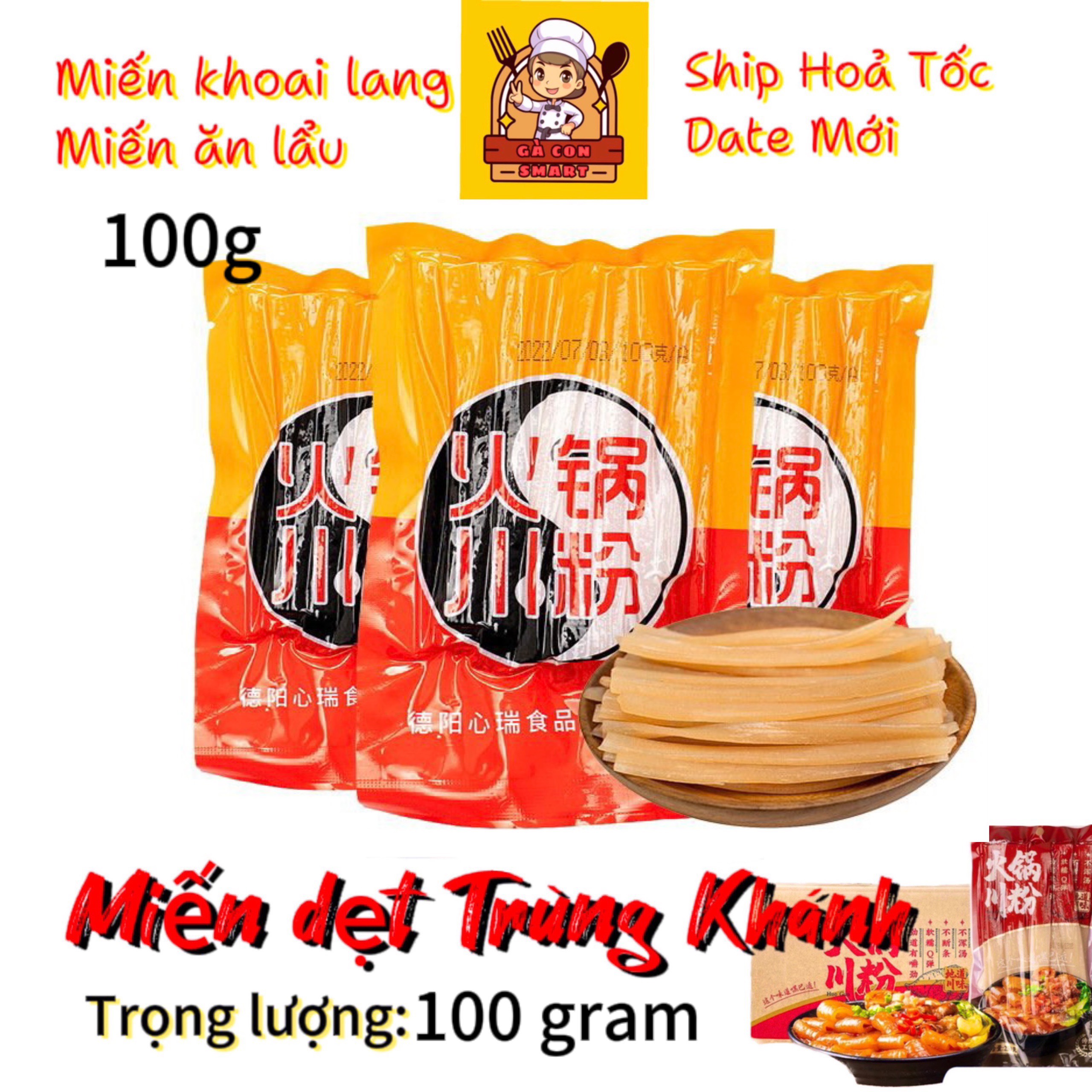 Combo 10 gói Miến dẹt Trùng Khánh 100gam - (Hỏa Tốc 2H) - Miến khoai lang sợi dẻo dai thơm ngon - mi