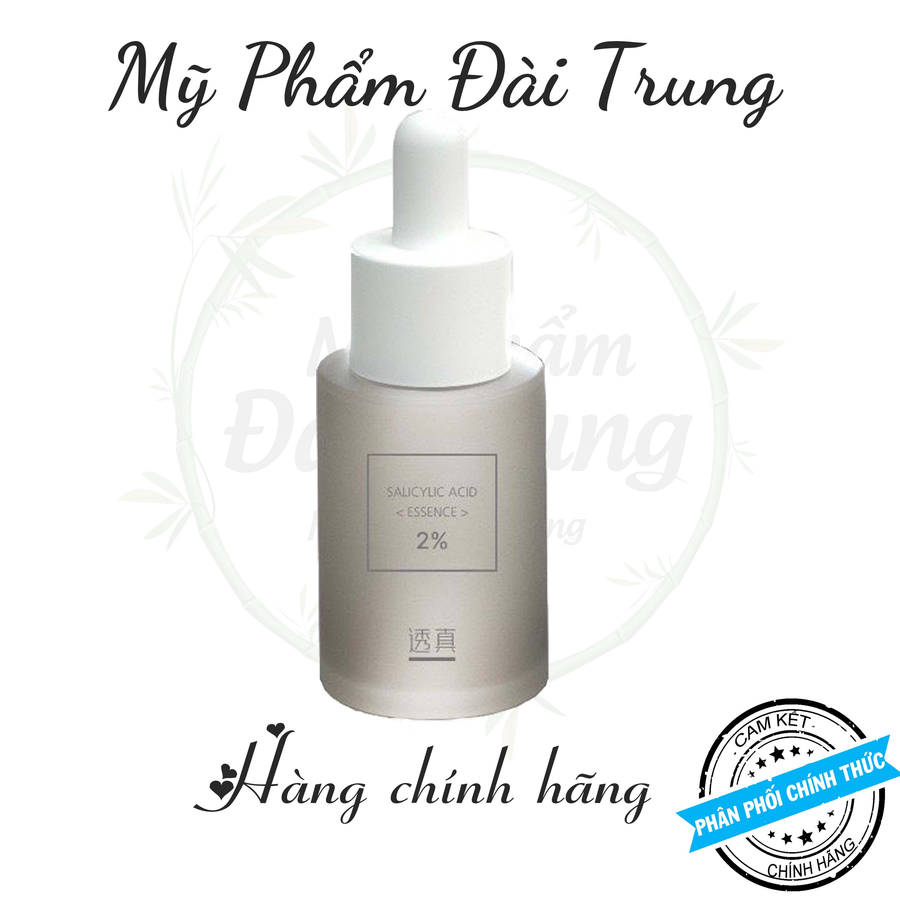 Serum Axit Salicylic Giảm Mụn Ẩn Mụn Đầu Đen Lucenbase 30Ml