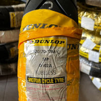 (D102A 120/70-17) Vỏ xe máy Dunlop D102A 120/70-17 TL M/C 58P - Vỏ không ruột