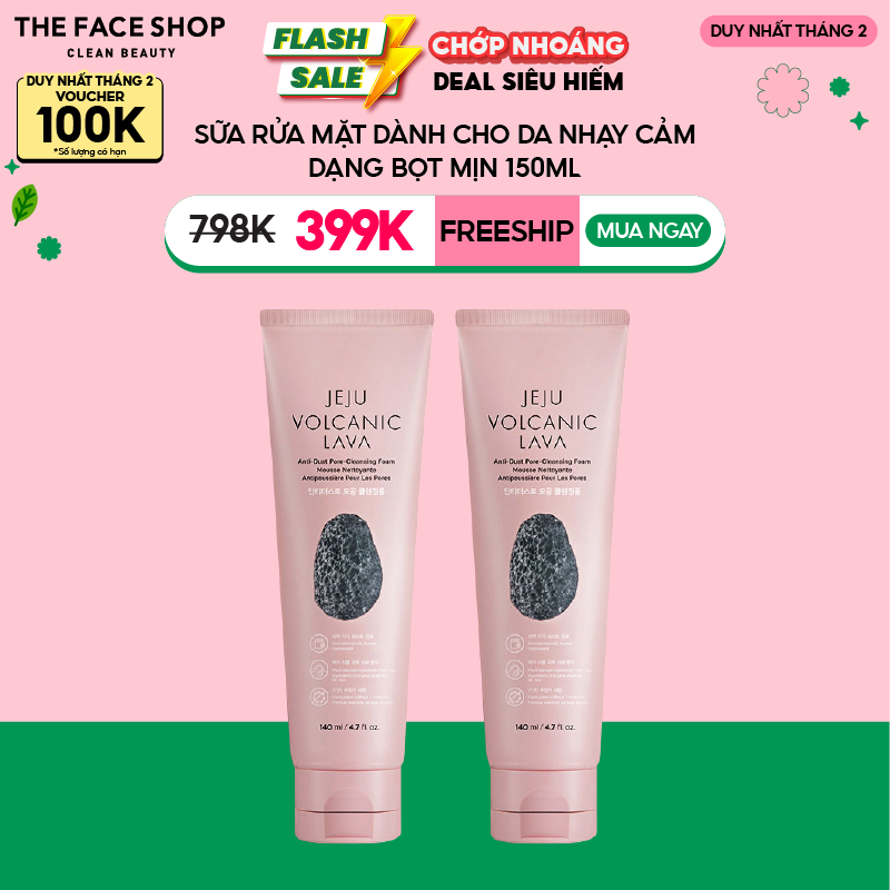 Combo 2 Sữa Rửa Mặt Làm Sạch Lỗ Chân Lông Thefaceshop Jeju Volcanic Lava Anti Dust Pore Cleansing Fo