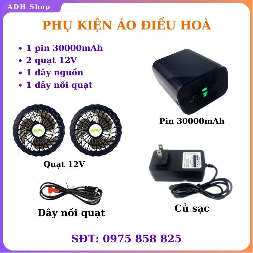 Bộ phụ kiện áo điều hoà pin 30000mAh quạt 12V không chổi than Phụ kiện áo điều hòa 300000 áo quạt đi