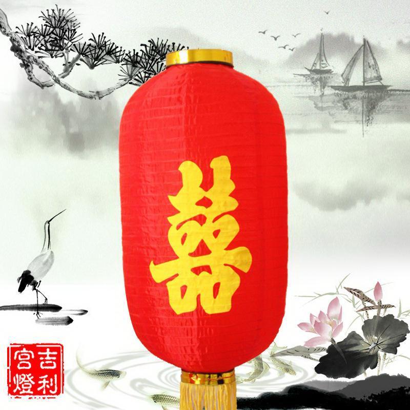 [HCM]Lồng đèn song hỷ Lồng đèn trang trí tiệc cưới