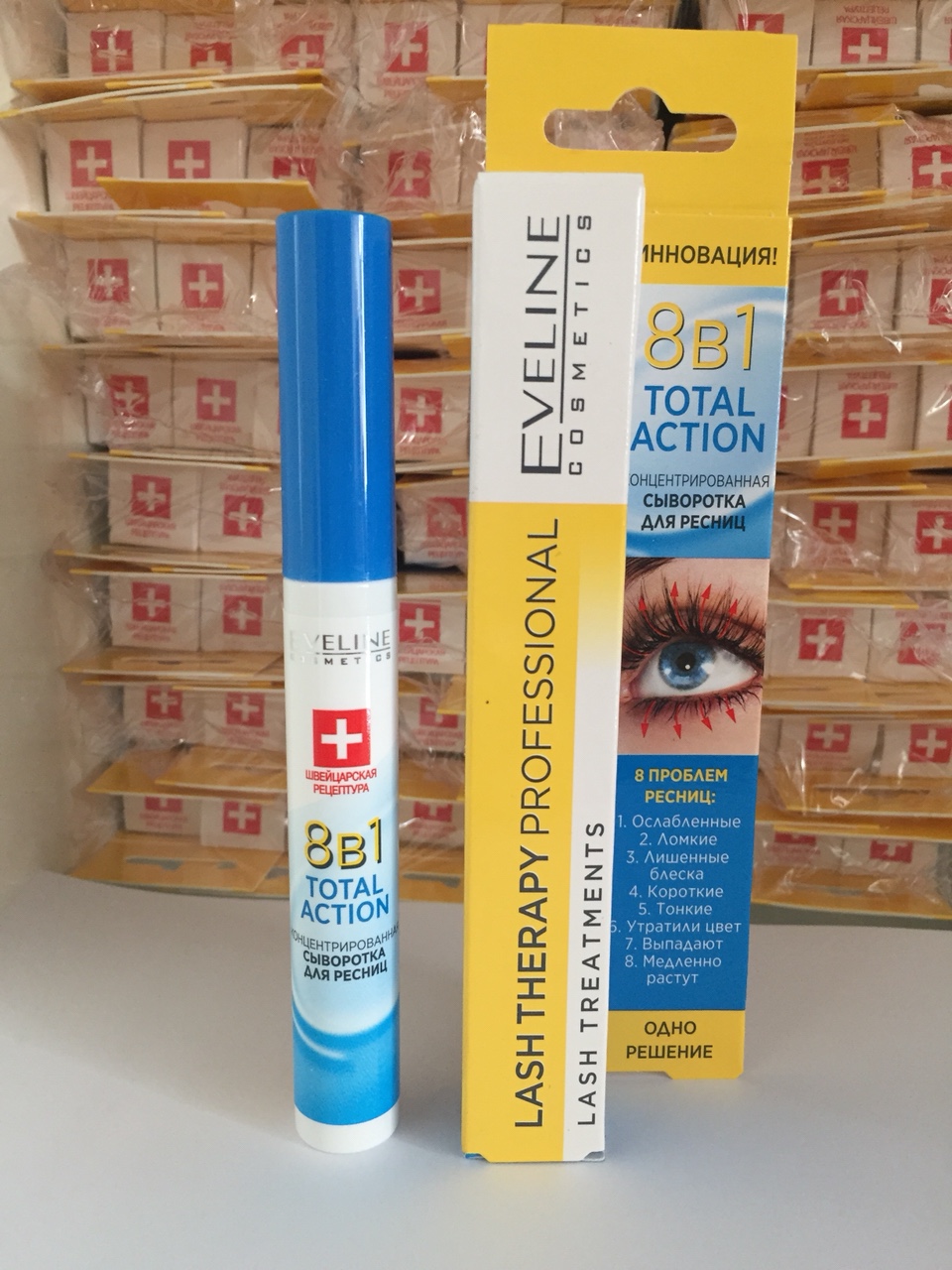 [HCM]Huyết Thanh Dưỡng Mi Eveline 8in1 dưỡng dày dài mi