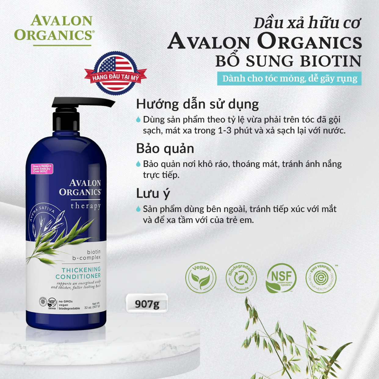 Dầu gội Dầu xả hữu cơ Avalon Organics bổ sung Biotin dành cho tóc mỏng dễ gãy rụng