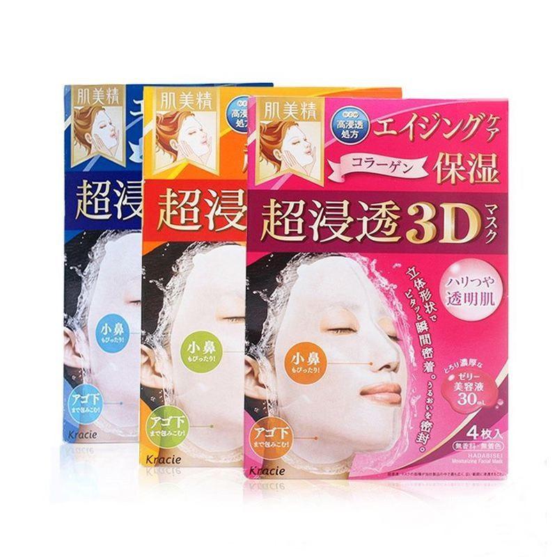 Mặt Nạ Collagen Kanebo Kracie 3D Nhật Bản Hộp 4 Miếng