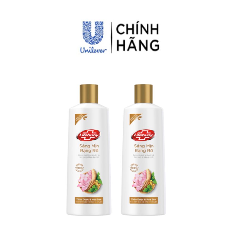 [Hàng tặng không bán - HB Gift] Combo 2 Sữa tắm Lifebuoy 200g (mẫu ngẫu nhiên)
