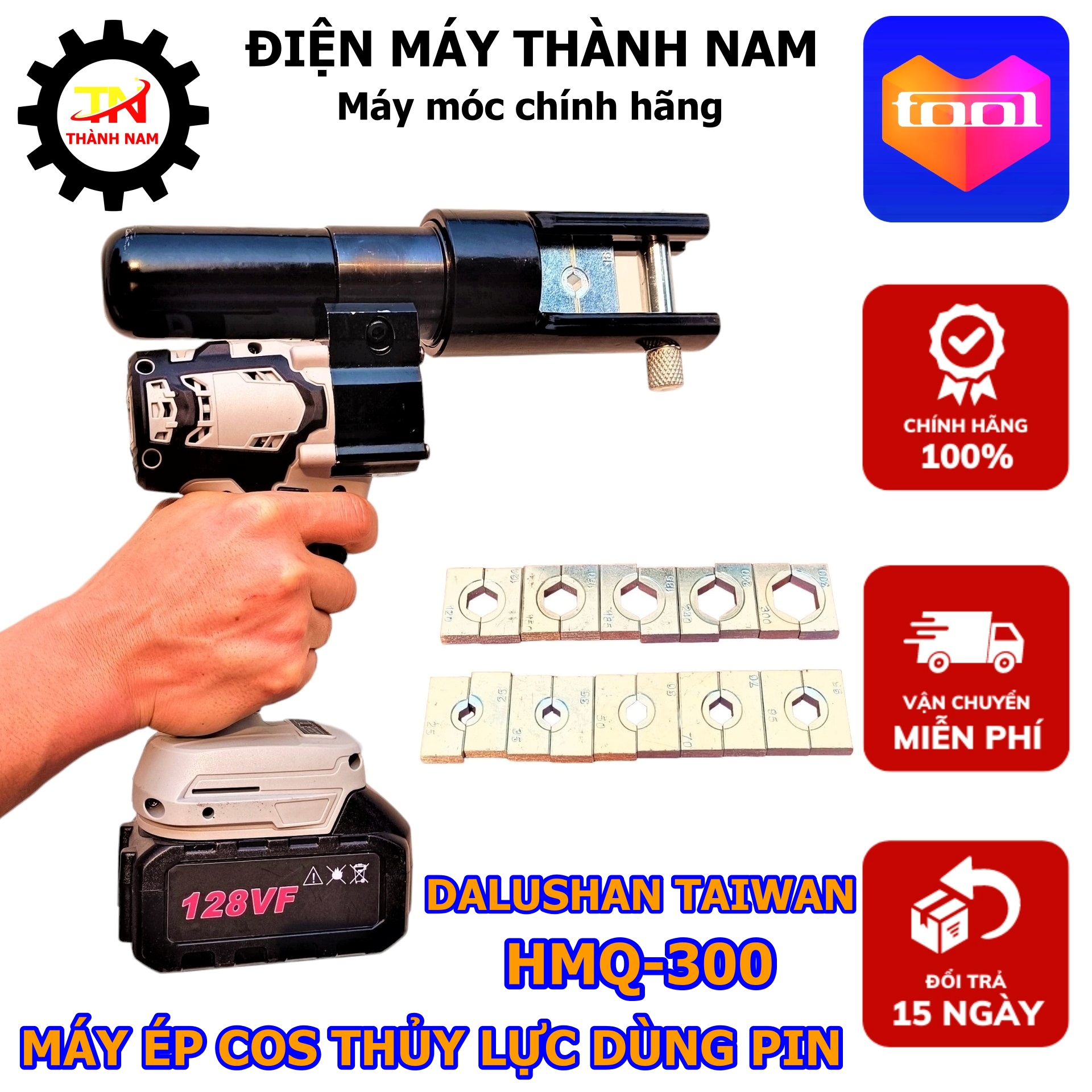 Máy ép cos thủy lực dùng pin  Đài Loan HMQ-300  ép từ 16 đến 300mm2   bảo hành 12 tháng