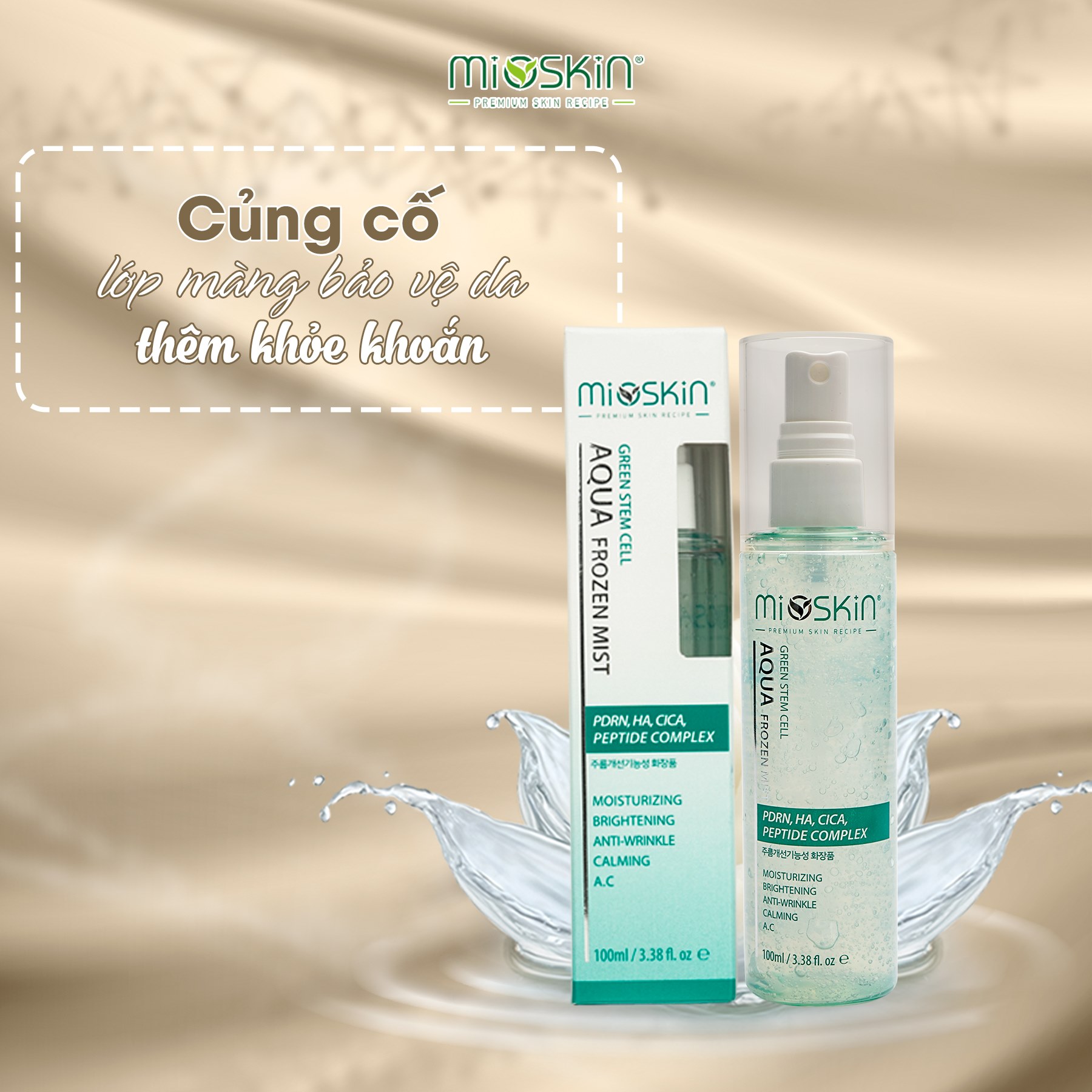 Xịt Dưỡng Bảo Vệ Da Tế Bào Gốc Mioskin Green Stem Cell