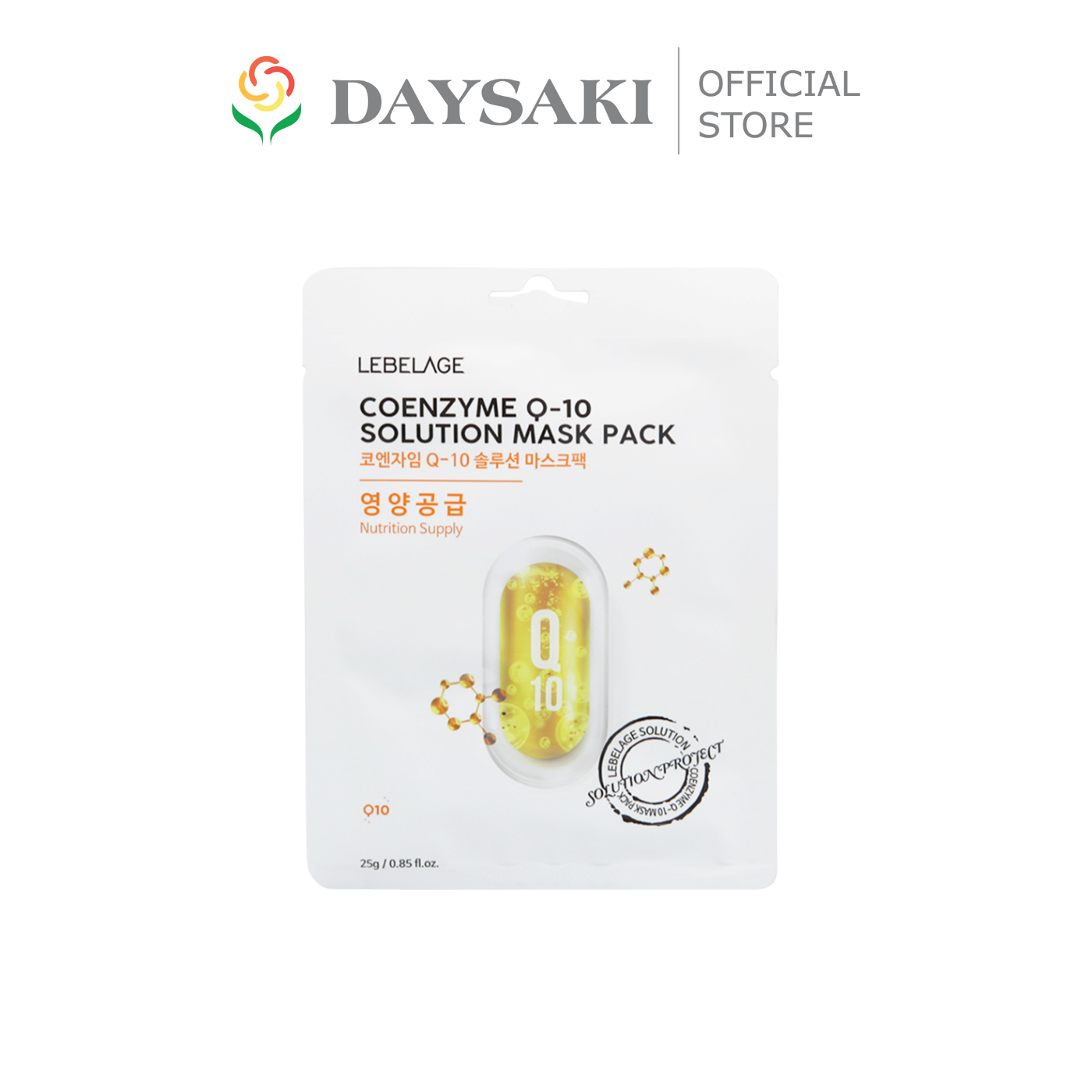 Lebelage Mặt Nạ Coenzyme Q - 10 Solution Mask