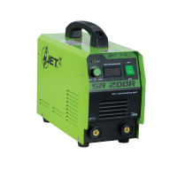 Máy hàn Hồng Ký SR200R bao kéo 3.2mm 200A [CHÍNH HÃNG]