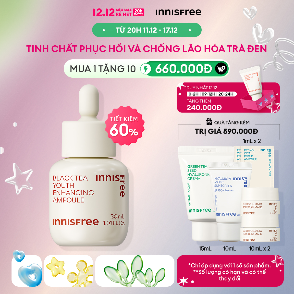 Tinh chất dưỡng da ban đêm ngăn ngừa lão hóa từ trà đen INNISFREE Black Tea Youth Enhancing Ampoule 