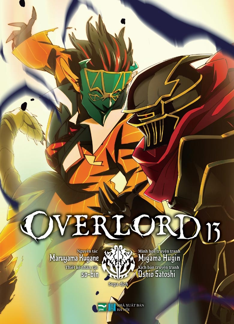 Sách Fahasa - OVERLORD - Tập 13 (Phiên Bản Manga)