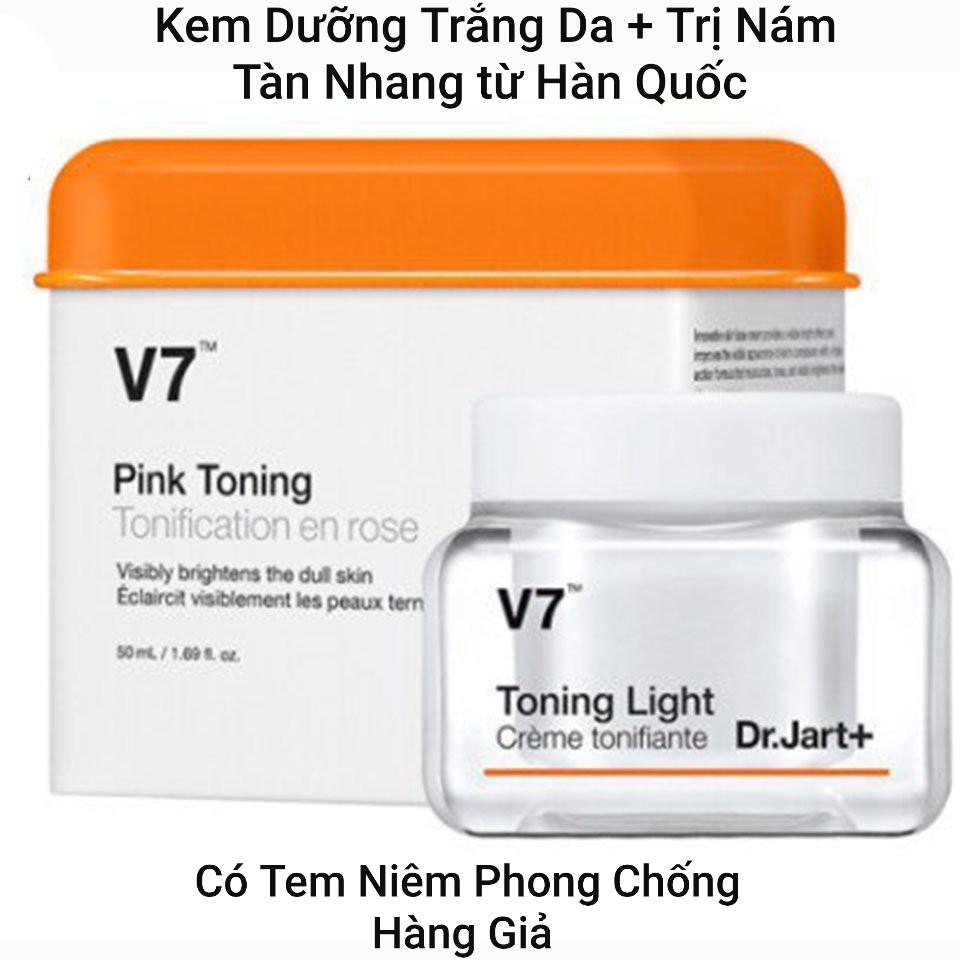 [Hcm]Kem Dưỡng Trắng Datrị Nám Tàn Nhang Từ Hàn Quốc (50Ml)