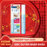 Bút Tẩy Trang Mascara Kissme Heroine Make Speedy Mascara Remover ( 6.6mL )