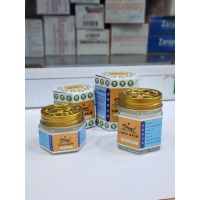 ✔️️️Dầu cù là con cọp TIGER BALM SINGAPORE - HÀNG NỘI ĐỊA / HÀNG CÔNG TY CÓ TIẾNG VIỆT