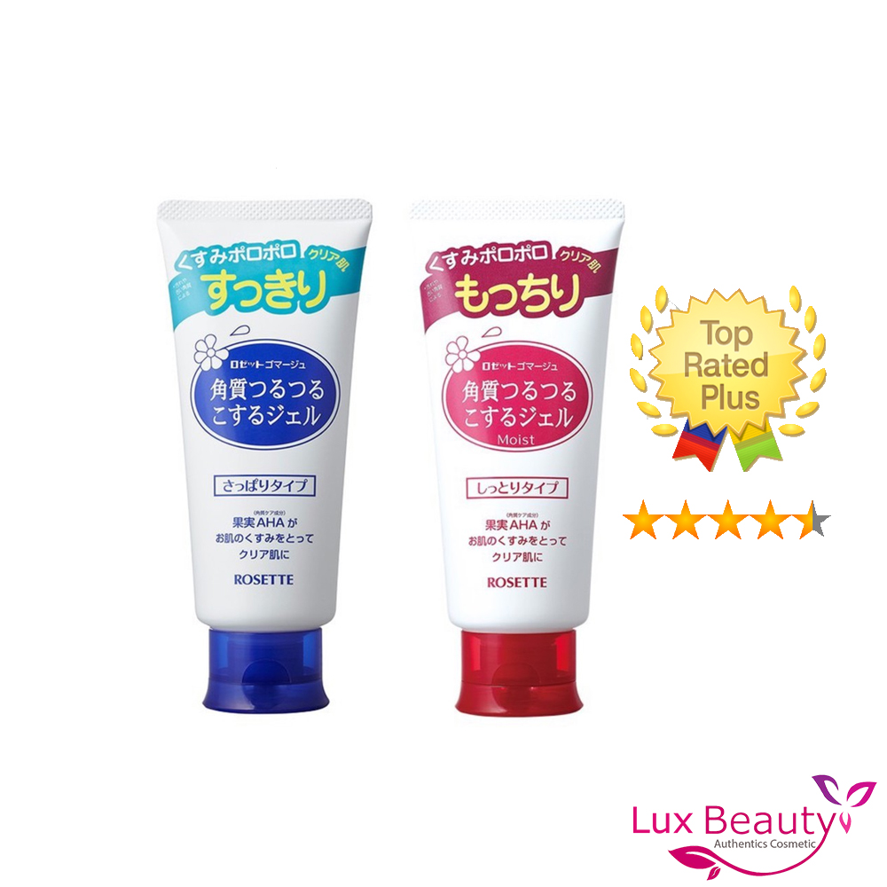 [Mẫu Mới] Tẩy Tế Bào Chết Rosette Peeling Gel