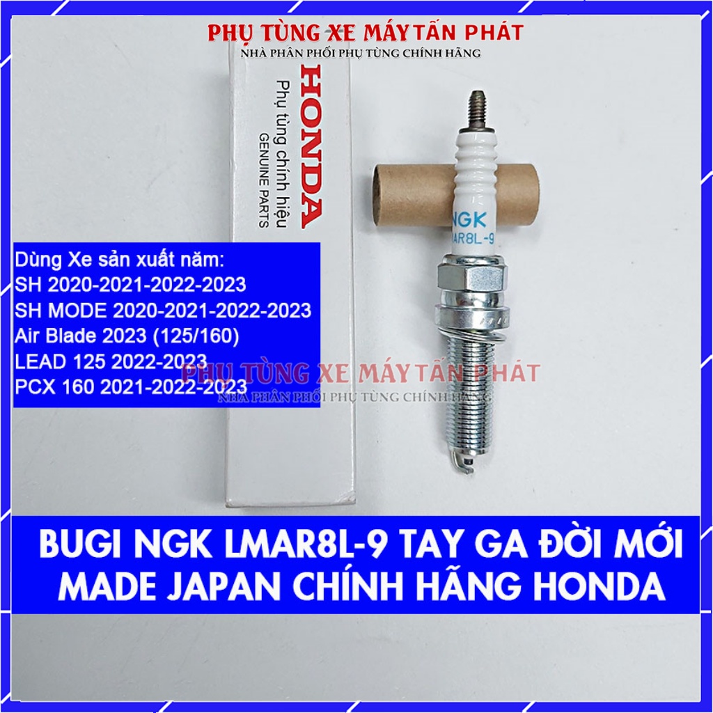 Bugi (NGK) LMAR8L-9 Xe Máy SH 2020-2023 /Sh mode 2020-2023 /Air Blade 2023  /LEAD 125 2022-2023 /PCX