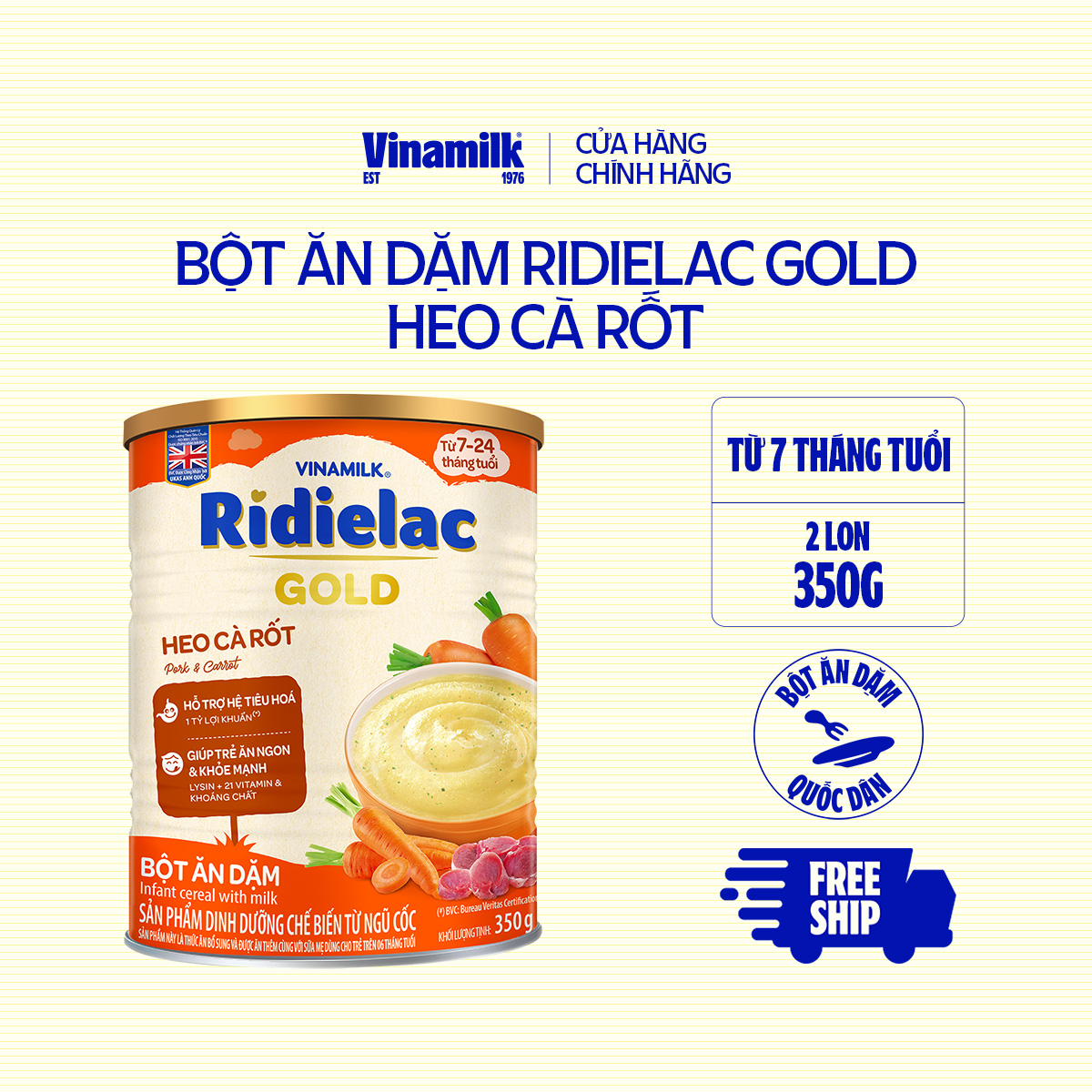 Bột Ăn Dặm Ridielac Gold Heo Cà Rốt - 2 Hộp Thiếc 350g
