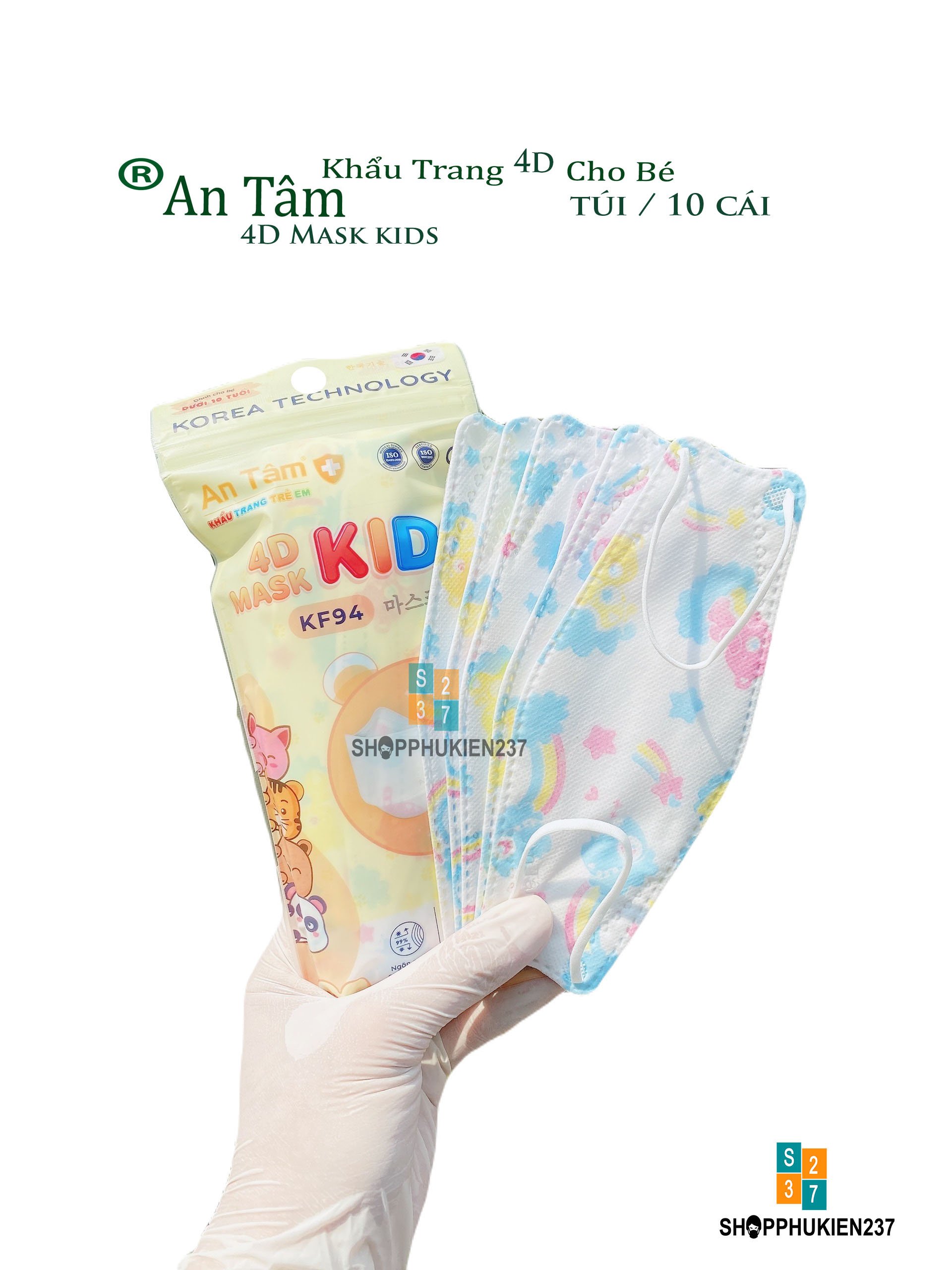 Combo 50 Cái Khẩu Trang Trẻ Em KF94 An Tâm Cho Bé Hình Hoạ Tiết Dễ Thương