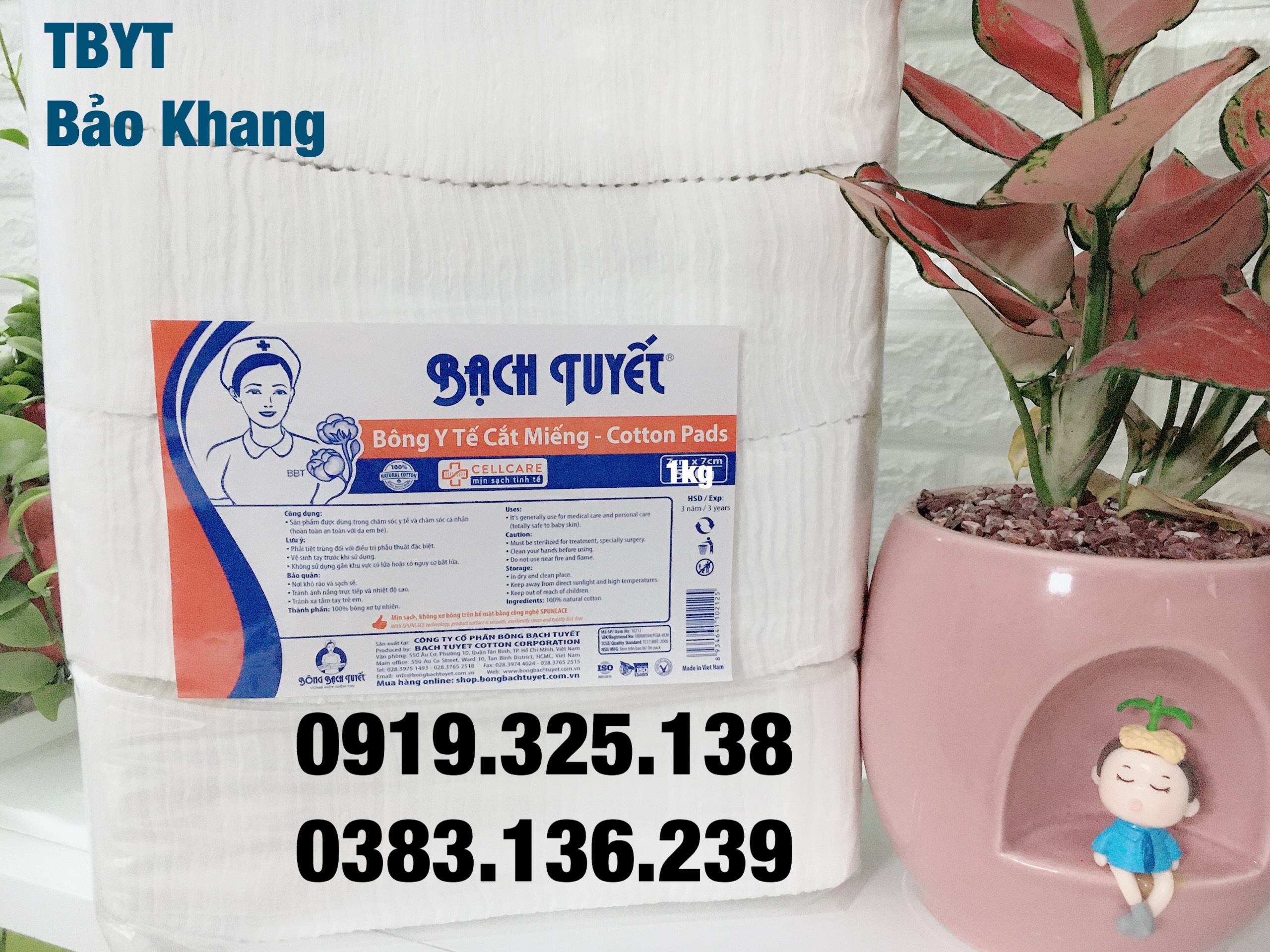 [Hcm]Bông Gòn Cắt Miếng Sẵn Bạch Tuyết (7×7Cm) Gói 1Kg