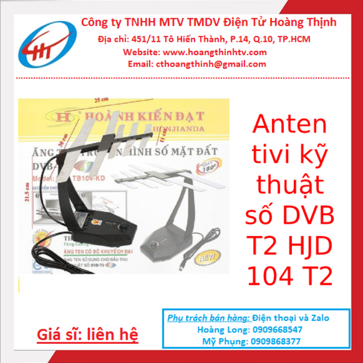 Anten tivi kỹ thuật số DVB T2 HJD - 104 T2