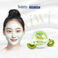 Mặt nạ kem sữa chua Vedette Kiwi 120ml
